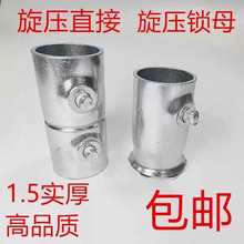 KBG/JDG������ʽֱ�� ����ʽ�iĸ ���� ֱͨ �н� ���� ���L�Ӻ�