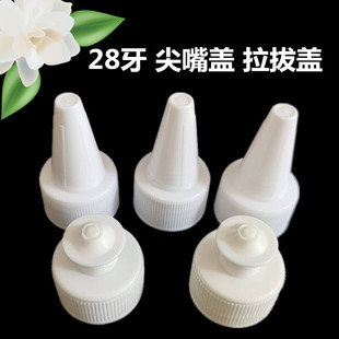 ����ƿ�w���������w28/410�ڏ������w�\��ƿ�����w���ƿ�����w��