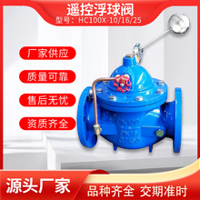 100X�b�ظ����y��ī�T�Fˮλ���Ƹ����y���mˮ�������yˮ���aˮ�y