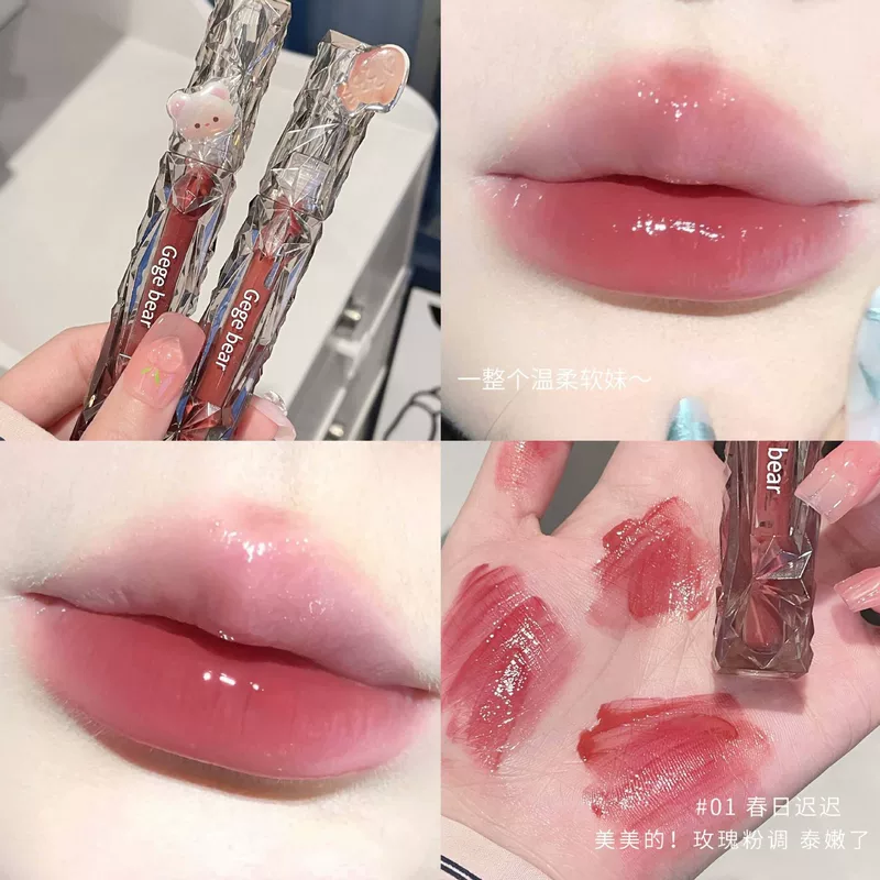 Moisturizing lip gloss, lipstick, with little bears, mirror effect, intense hydration