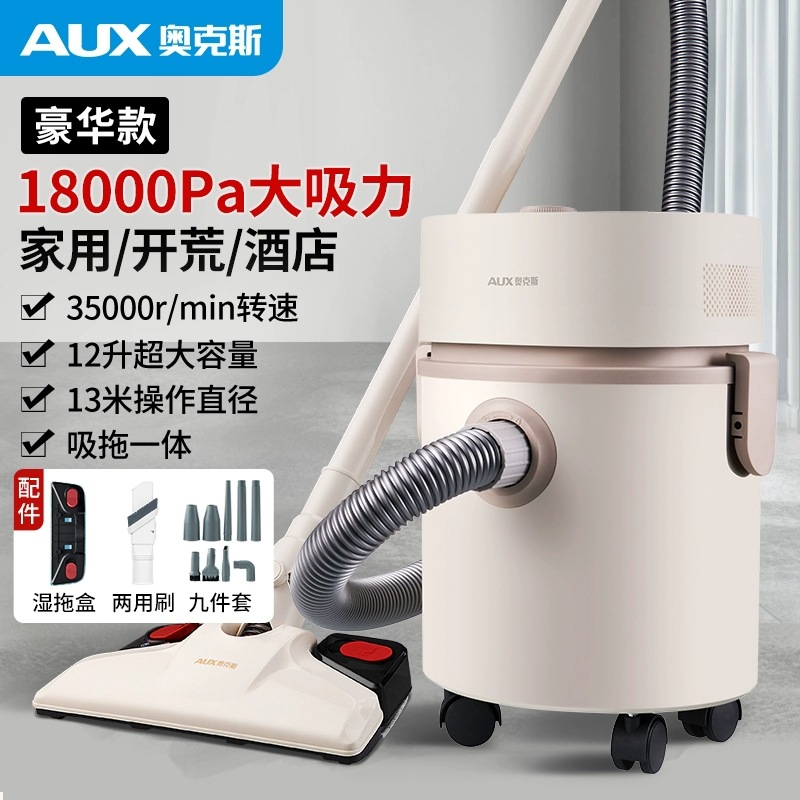 디럭스 버전 [추천 모델 + 흡입 및 걸레 일체형 모델]