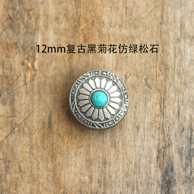 直径12mm菊ボタンdiy手作りバッグ革製品の金布ボタン装飾ボタン