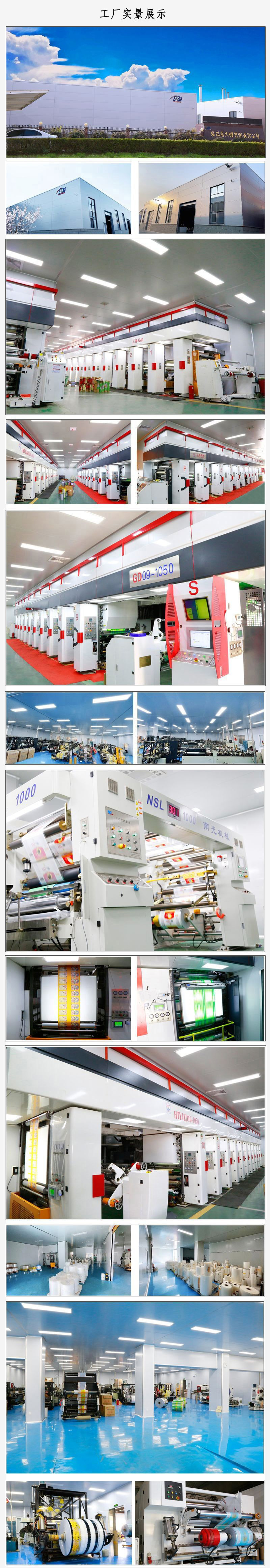 O1CN01ixaAB127PsLhqZP7x_!!3831