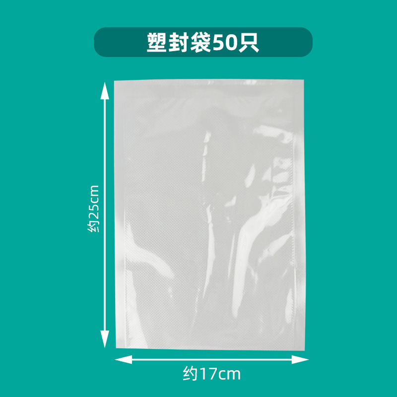 50 bolsas de plástico