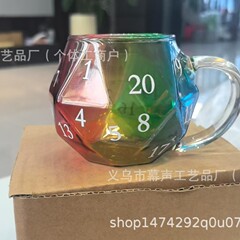 跨境新品 Dungeons & Dragons Rainbow D20 Dice Mug