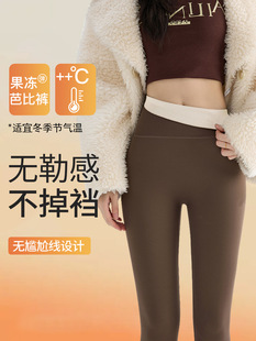 Shark pants plus velvet for women in autumn and winter thickened outerwear for warmth and hip lifting, new warmth and larger size Barbie pants