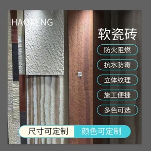 ܛ�ɴu�ɏ��� �⠝�¹����_��u�����ҕ���u�Ļ��u ܛ���⠝�u