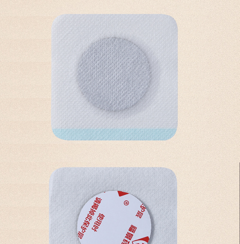 Men's Prostate Navel Patch Warming Herbal Plaster 7x7cm Self-Heating Far Infrared Support specifications