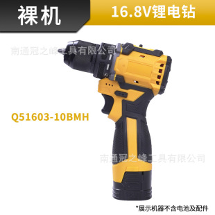 �늟oˢ10mm�p����荶๦��늄��ݽz���Q�ݽz�������Q�羳����