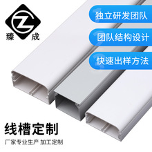 �ӹ����Ͼ����҃��b���늙��߾���PVC���b���۔D�����z���ξ���