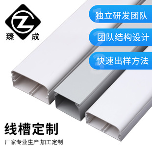 �ӹ����Ͼ����҃��b���늙��߾���PVC���b���۔D�����z���ξ���