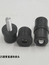 ֧�ΗU�ϼ�25�A����Ļ�U���b&middot;�����y���b֧����ĸ���^