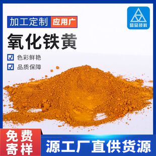 ��ɫˮ�࣬�شuˮĥʯ�T�ό��������F�S313��ɫ�߲���Óɫ