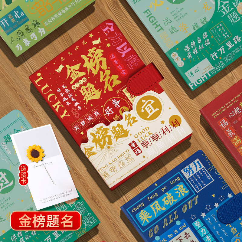 学校活动礼品套装商务伴手礼盒定制logo咖啡杯笔记本套装毕业礼物|undefined