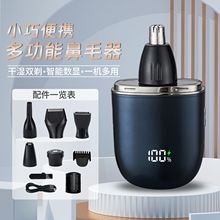 �¿�羳��ʿ����С�ɱ�y늄ӱ�ë��ȫ��ˮϴ�������b���@���ë