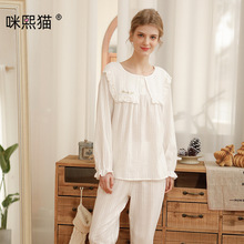 ����؈ ˯��Ů���� �ļ����L��m͢�L �Ứ ��ɫ���b���⴩�Ҿ�T