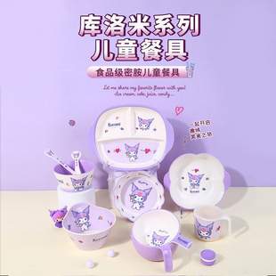 �������ֱ��냺ͯ�;����b���ÿ�ͨ�oʳ���׿ɐ�Ů������댚����