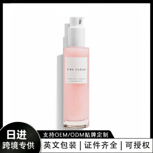 �羳TK�F؛Amz��څ��PINK CLOUD ��ˬ���憨� �᝙ϴ���H�w���m
