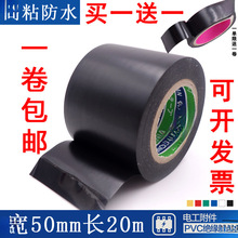 �ӌ��ͽ^���z��PVC늹���ˮ���z������늾����o���{�ܵ���ů