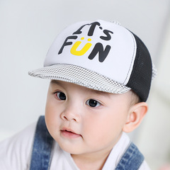 嬰兒帽子夏季薄款男寶寶鴨舌帽兒童防曬遮陽帽女童太陽帽網眼涼帽
