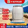 雨水收集市政复合座