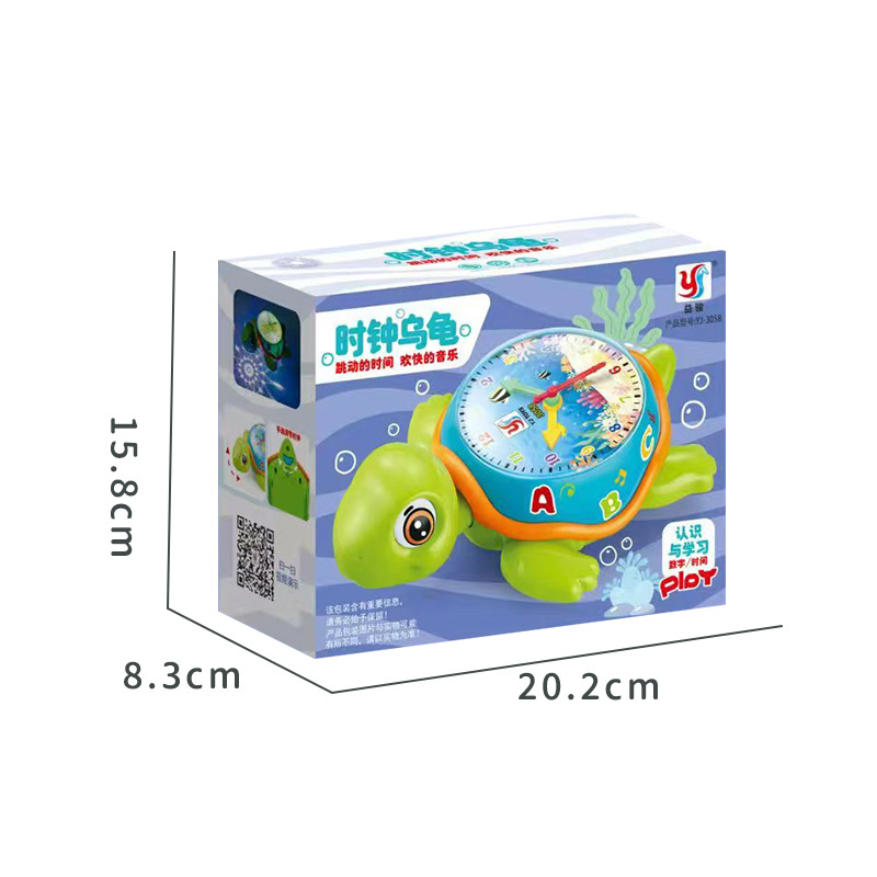 Niños reloj universal eléctrico tortuga música iluminación dibujos animados forma de animales niños y niñas juguetes al por mayor
