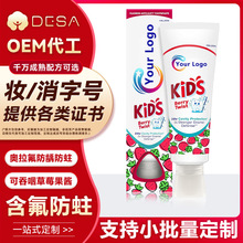 �羳����OEM�W����������ݮ���uľ�Ǵ���ͯ������x�坍������