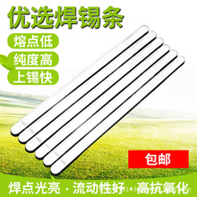 �F؛���l�a�l�o�U�����c�߼����a�l늹��I����99.3���庸�a�l�߼�