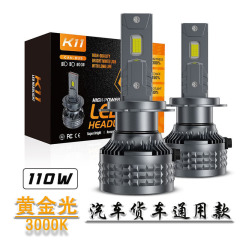 12-24V トラック/トラックユニバーサル LED 車のヘッドライトゴールデンライト H4H7 レーザー LED 車のヘッドライト在庫あり