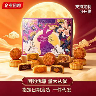 2026�_�ĶY���Sɏ��������﹝�Y���_���R��500g���cС��ʳ�Fُ