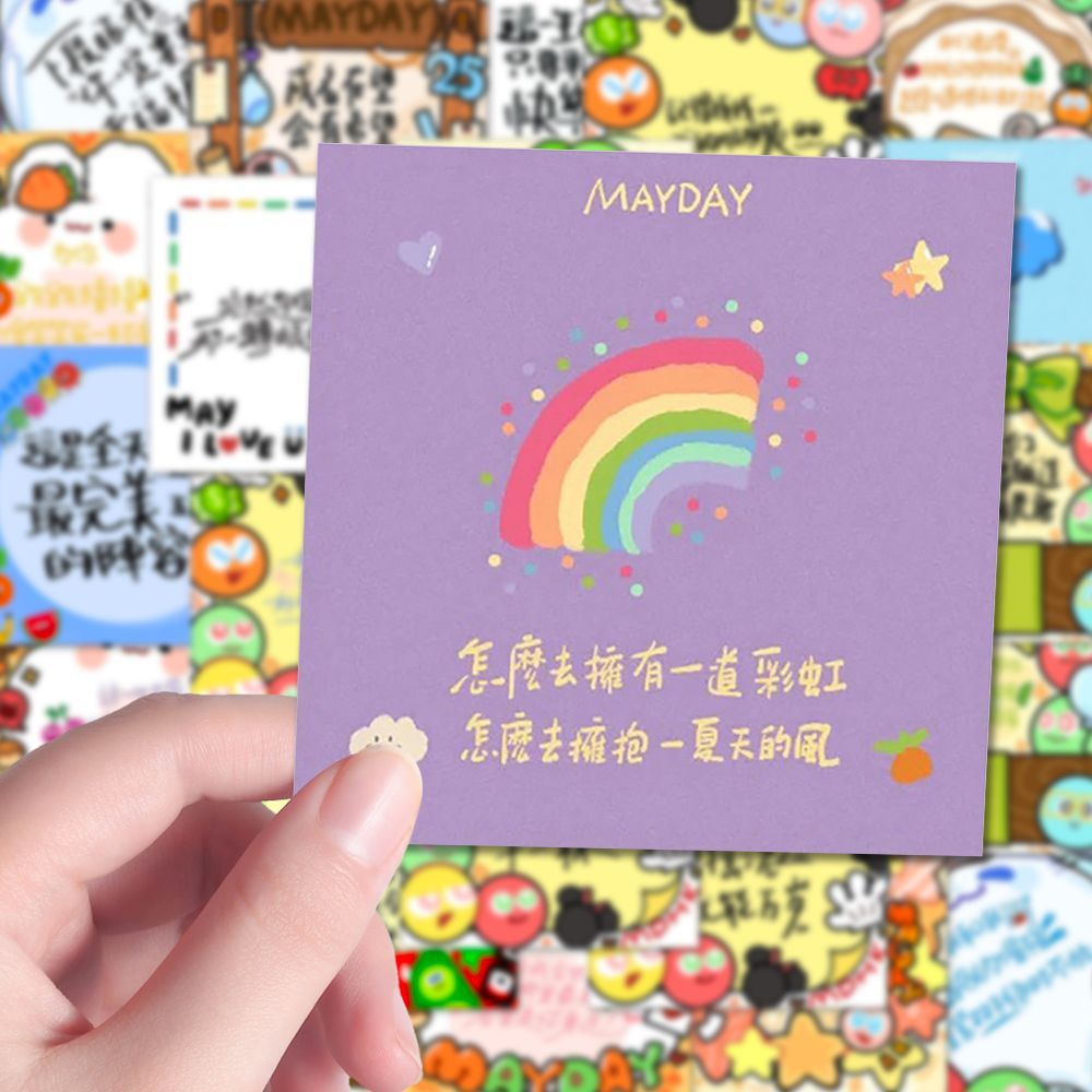 162 pegatinas de citas del día de mayo curar dibujos de fondo WMLS imperativos perimetrales creativos pegatinas decorativas diy