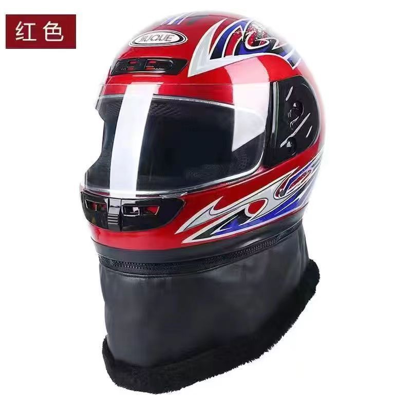 Casco de automóvil eléctrico para hombres y mujeres en otoño y invierno, casco completo a prueba de frío, niebla y calentamiento, cubierta completa y medio casco de seguridad para montar en cuatro estaciones