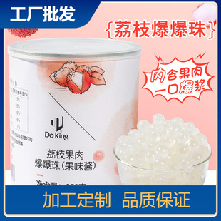 ��֦���ⱬ����850g�̲�С�ϱ����������ⱬ����ˮ����ԭ�ϴ���