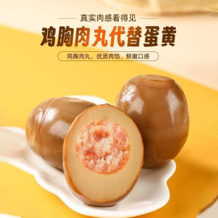 �r�е���ʳ�u������A�ĵ�35g/���������b�_����ʳ���e�����ʳ