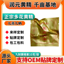 ӛԪ SOEMN_ʳeɽ໨SǧɽS