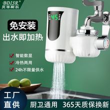 ʽ^ˮⰲbټӟ늟ˮ^ÏNϴÿ