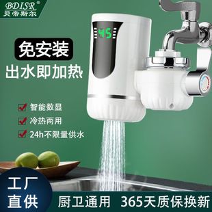 ����ʽ���^��ˮ���ⰲ�b���ټӟ�늟�ˮ���^���ÏN��ϴ�����ÿ�