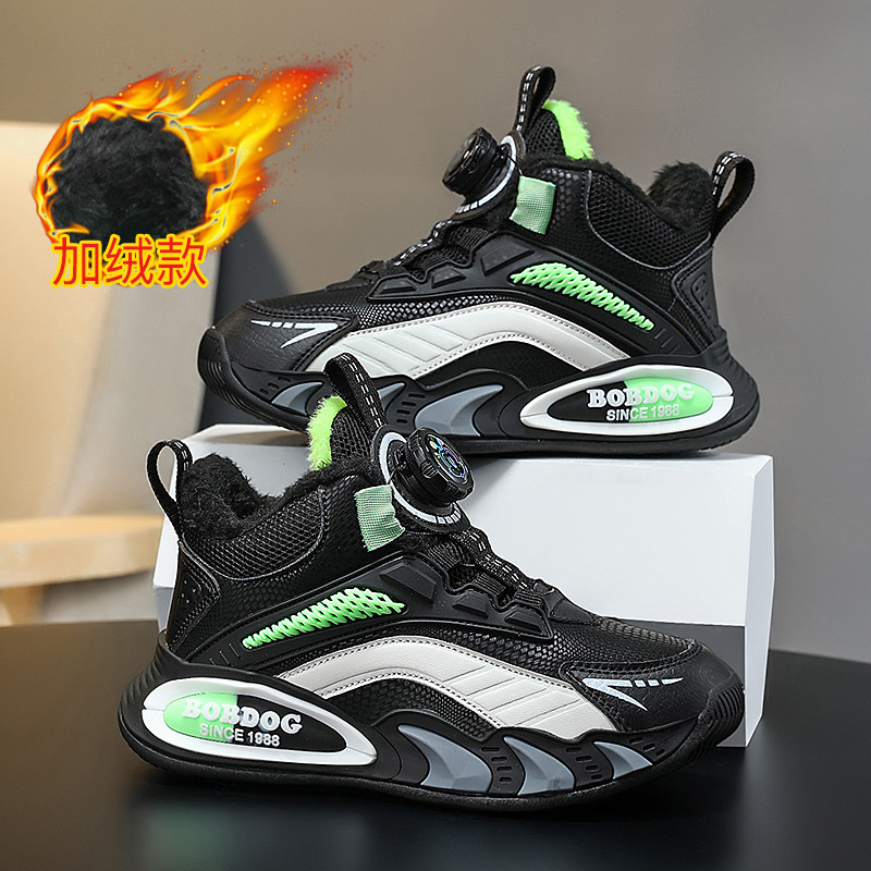 Babu Bean zapatos de algodón para niñas invierno nuevos zapatos deportivos de algodón para niños con vello calentador zapatos de algodón para niñas