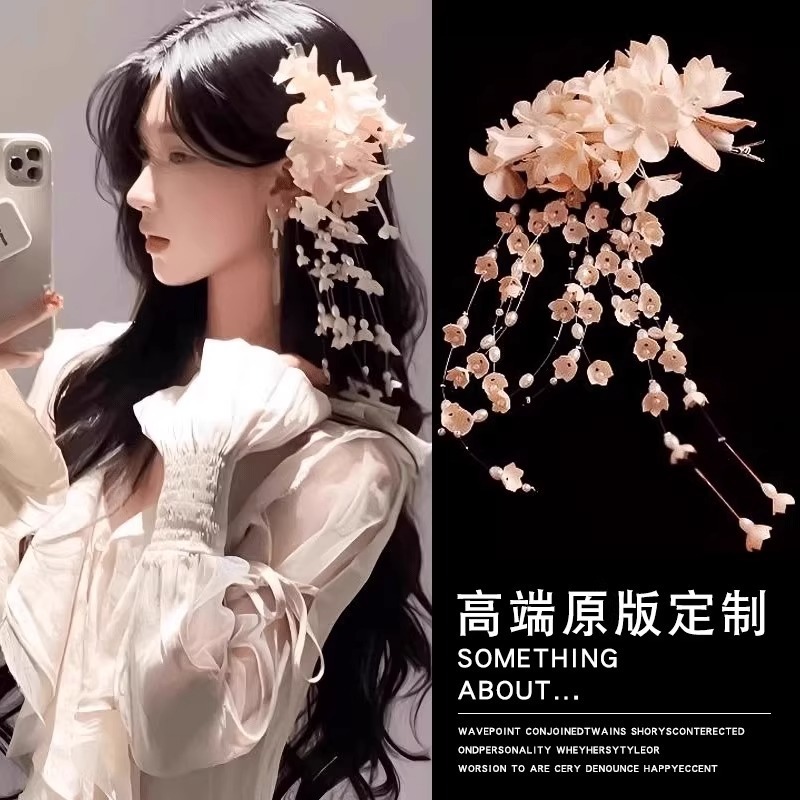 フランスのスズランの花のタッセルヘアピンスーパーフェアリーニッチデザインサイドクリップ女性の甘い花嫁のウェディングドレスの頭飾り|undefined