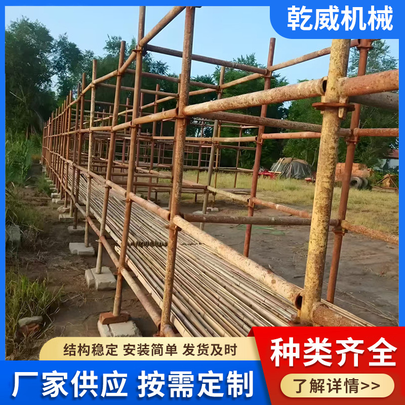 现货二手轮扣脚手架直插型脚手架玉米架子无破损快拆移动脚手架