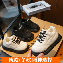 2025�ﶬ�ͯ��Ь��Ůͯ�д�ͯ���Ь����Ь��С��Ь���ޱ�ůЬ