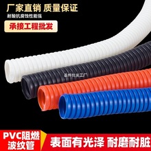 100PVCy늹16~50mmyȼ늾늾ܛ