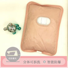 ��ˮ�����˳��ʽ���ů��ůˮ�������ů��ů�ɐ�ë�q���ӷ���