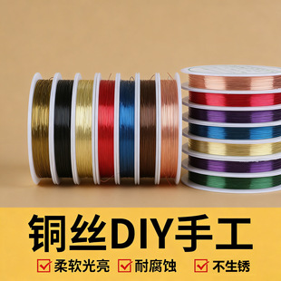 ��ɫ�~���ֹ�diy��������������L�^����z�@��䓽z���~�z