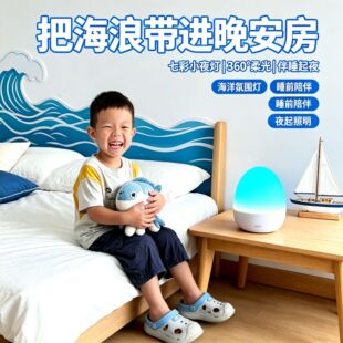 �羳�|���b��Сҹ�����ô��^���Շ������҃�ͯ��늄������ğ�ҹ��