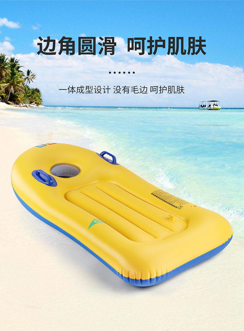 ABC儿童充气冲浪板详情_05.jpg