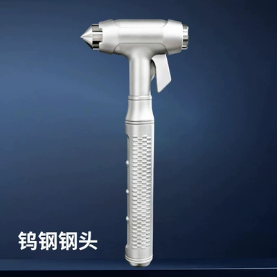 Car Safety Hammer, Dual-Purpose Alloy Qəza çəkici - tungsten-steel-hammer-head-safety-hammer-pointed-head-flat-head-hidden-cutter