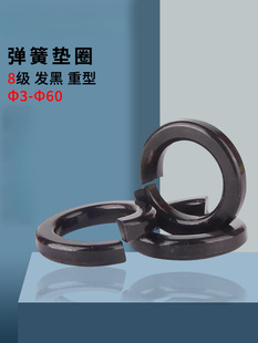 ���ɉ|ƬԭGB93�l��8�����|����ԭGB7244�_��70#�&phi;3��&phi;60����