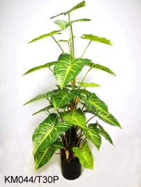 圣诞装饰品;圣诞树;塑料工艺品