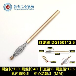 ���I���\ˢëˢ����ܵ�ˢ����ײ��P䓽z�ȿ�ˢ�Cеȥë�̿�ˢ